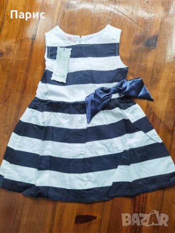 Бебешка/детска рокля морски стил