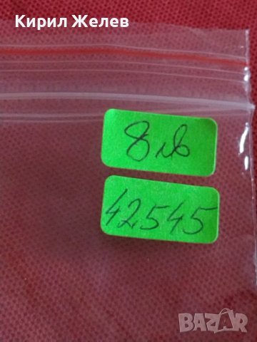 Смарт часовник t racer made in China не е тестван 42545, снимка 6 - Смарт часовници - 43757247