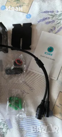 Двойна Камера, ULTRA HD, 8х Зуум, Цветна нощна визия, Монтаж на таван и стена., снимка 10 - IP камери - 50373909