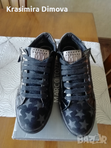 Детски обувки 