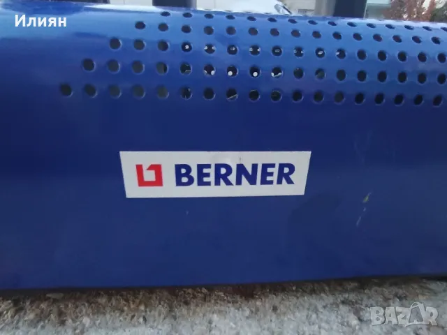 Уред за професионално почистване или дезинфекция , снимка 2 - Други инструменти - 47670999