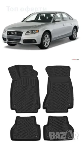 Гумени стелки RizLine съвместими с Audi A4 2009- 2016, снимка 6 - Аксесоари и консумативи - 48528991