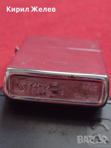 МЕТАЛНА ЗАПАЛКА БЕНЗИНОВА РАБОТИ МНОГО КРАСИВА СТИЛЕН ДИЗАЙН 34062, снимка 4 - Запалки - 39036533