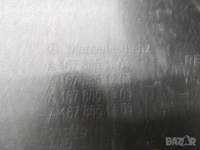 Задна броня Mercedes GLE W167 AMG, 2019, 2020, 2021, 2022, 2023, оригинален код OE A1678851103, снимка 8 - Части - 52006632