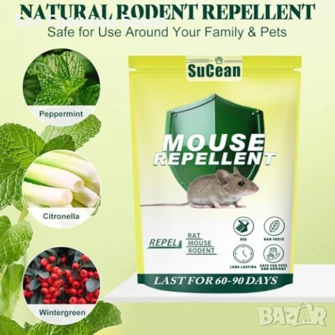 Нов Мощен репелент за гризачи, 10 броя топчета за дома и градината защита, снимка 2 - Други стоки за дома - 50636646