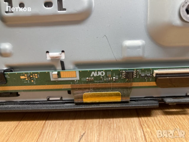 QE55Q80TAT, снимка 8 - Части и Платки - 51383338