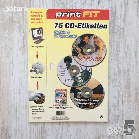 самозалепващи етикети, етикети за CD DVD дискове, снимка 4 - Друга електроника - 29358577