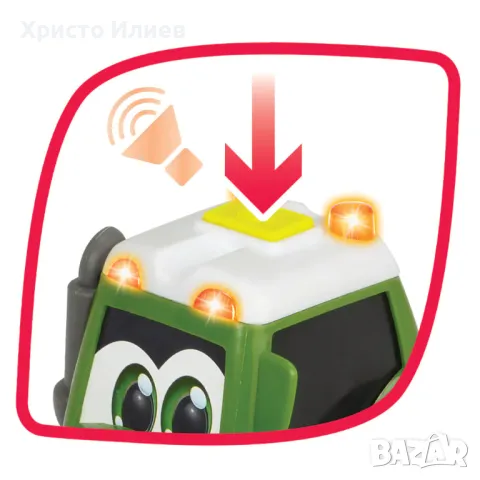 ABC Трактор с ремарке за животни с фигурка Крава Fendti, снимка 4 - Коли, камиони, мотори, писти - 48847475