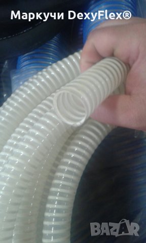 Маркучи за сеялки с UV защита, снимка 9 - Други машини и части - 23303581