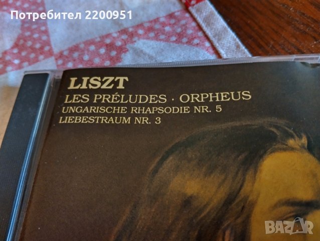 FR. LISZT, снимка 2 - CD дискове - 44098540