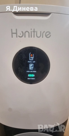 Самопочистваща прахосмукачка Honiture Q6 Pro , снимка 4 - Прахосмукачки - 53460032