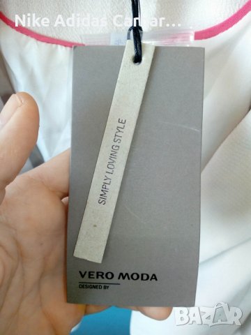 Ново елегантно дамско сако Vero Moda - с етикета!, снимка 4 - Сака - 40061650