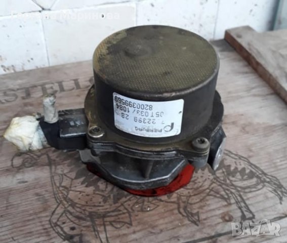 Вакуумна помпа за renault modus 1,5d 2005