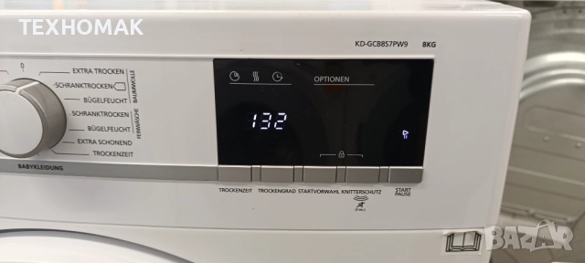 Сушилня SHARP 8кг. , снимка 3 - Сушилни - 52586568