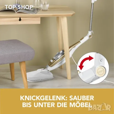 Парочистачка с вибрации от MAXXMEE, снимка 2 - Парочистачки и Водоструйки - 48623681