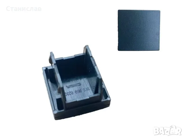 VW Scirocco MK3 Капаче за централна конзола , снимка 3 - Части - 50217858