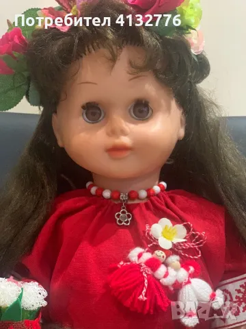 Кукла 60 см 