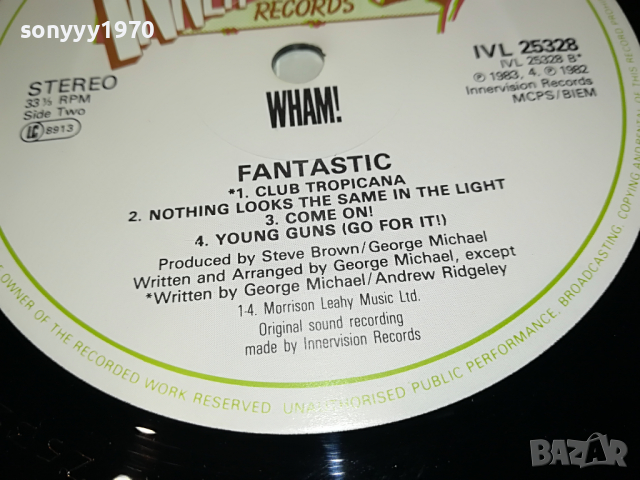 поръчана-WHAM-FANTASTIC-ENGLAND 1704221405, снимка 17 - Грамофонни плочи - 36483607