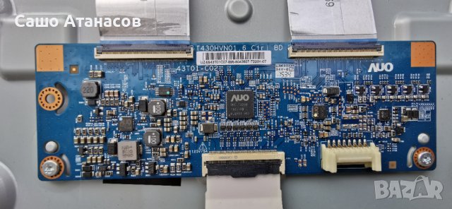 SAMSUNG UE43J5670SU със счупена матрица ,BN41-02353B ,BN44-00703G ,T430HVN01.6 ,WIDT30Q ,GJ043BGA-B1, снимка 10 - Части и Платки - 40043707