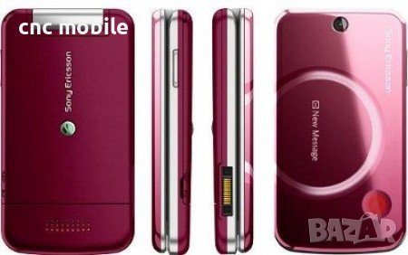 Sony Ericsson T707 панел, снимка 2 - Резервни части за телефони - 21798029