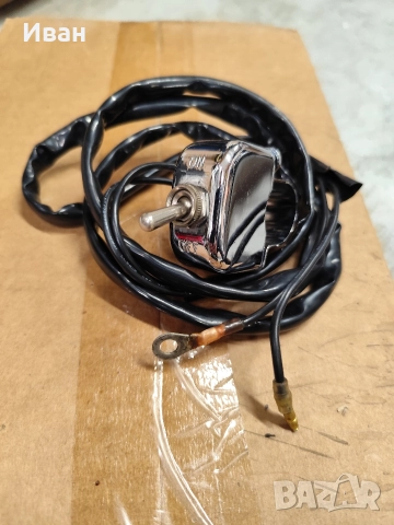 Ретро ключ за светлини на мотор, снимка 5 - Аксесоари и консумативи - 52683310