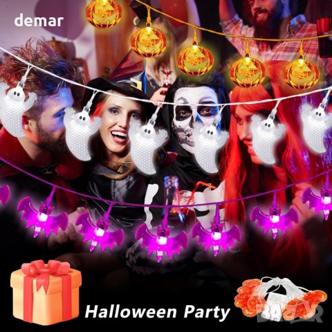 Лампи за декорация на Хелоуин, 3 опаковки светлини призрак/прилеп/тиква, снимка 6 - Декорация за дома - 43340699