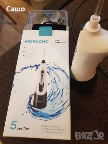 Зъбен Душ, снимка 3 - Други - 53064246