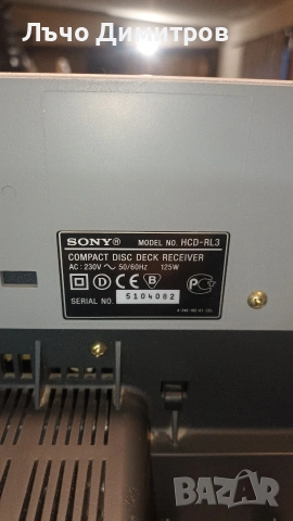 SONY HCD-RL3, снимка 10 - Аудиосистеми - 53389389