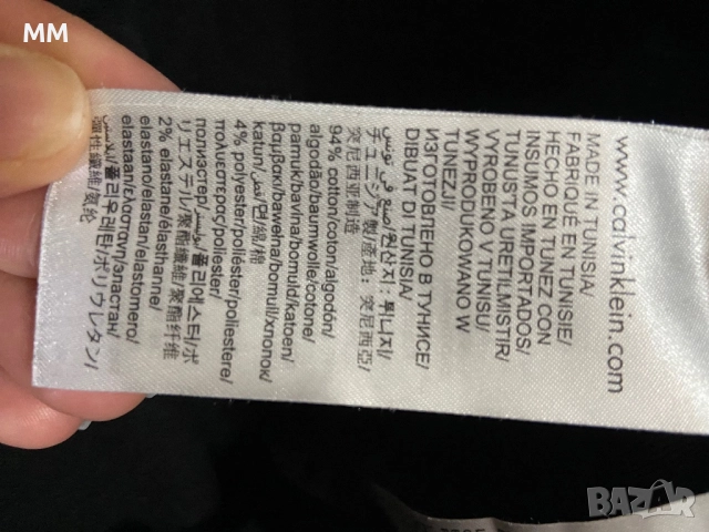 Дънки Calvin Klein- оригинални, снимка 6 - Дънки - 52040197