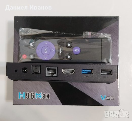 H96 Max V56 Android 12 TV 8 ram 64 rom тв бокс, снимка 4 - Части и Платки - 43686050