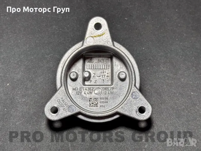 Оригинален Модули светлини LED DRL  BMW X3 G01 X4 GO2 2016-2019 / 63117466102 , снимка 2 - Части - 48315491