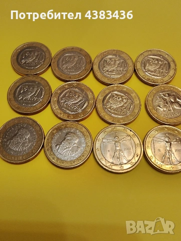 монети от 1 евро, снимка 2 - Нумизматика и бонистика - 53405513