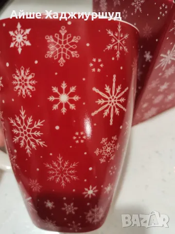 Чаша за чай