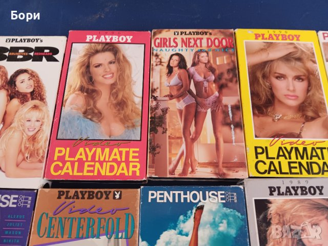 Видеокасети VHS еротика, снимка 3 - Други жанрове - 43353916