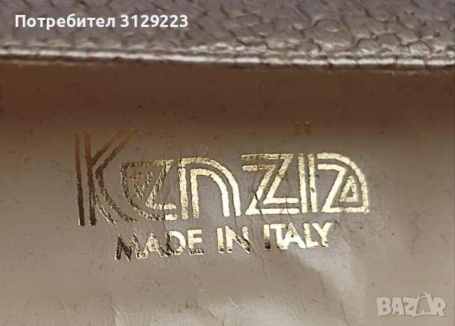 Kenzia shoes 39, снимка 9 - Дамски елегантни обувки - 37675396