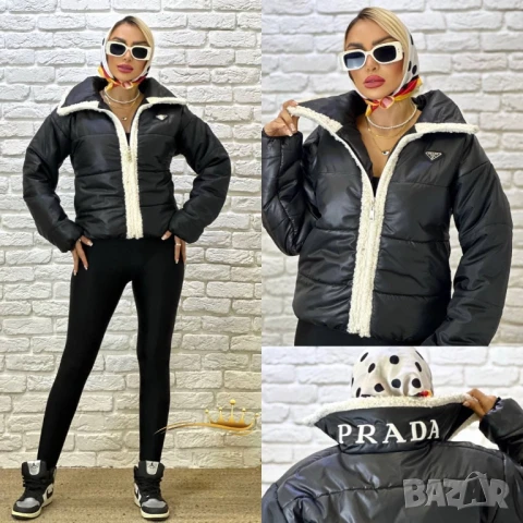 яке prada, снимка 2 - Якета - 50751032
