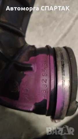 Гофриран маркуч за Fiat Doblo Van I (03.2001 - 11.2009) 1.6 16V (223AXD1A), 103 к.с., № 46816116, снимка 3 - Части - 48513328