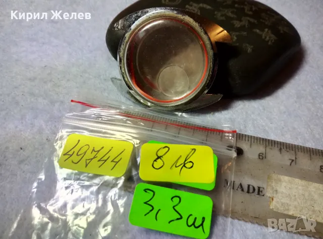 КАСА / КОРПУС със СТЪКЛО от СТАР РЪЧЕН ЧАСОВНИК 49744, снимка 6 - Други - 48694588