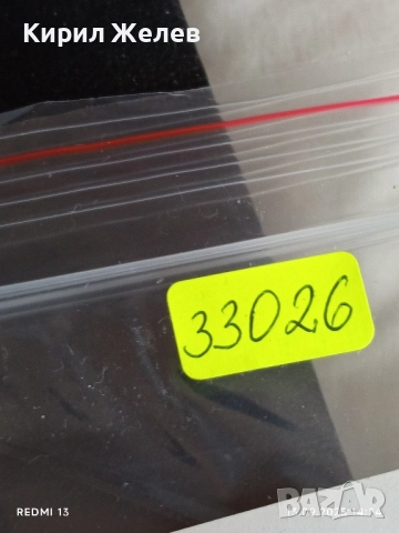 Четири пощенски картички ТЕНЕРИФЕ, МАРСИЛИЯ, САЛЕРНО за КОЛЕКЦИЯ 33026, снимка 14 - Филателия - 51700784