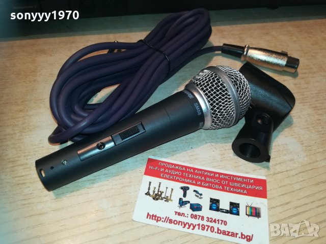 shure sm58 profi mic с кабел и държач 2003211800, снимка 6 - Тонколони - 32238796