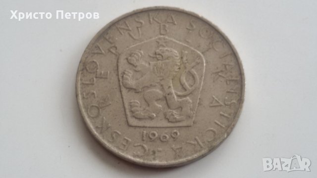 ЧЕХОСЛОВАКИЯ 1969 - 5 КРОНИ, снимка 1