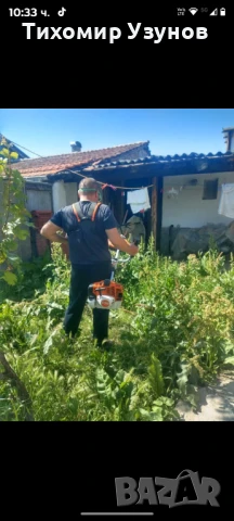 Косене на трева ,и тревни площи ,дворове, снимка 1