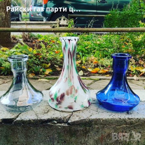 Чашки за наргиле чашка наргиле вази поукъри въглени и други , снимка 5 - Други - 34818747