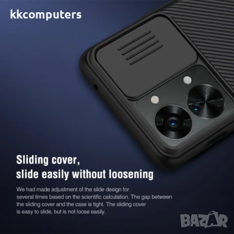 OnePlus Nord 2T 5G Удароустойчив NILLKIN CamShield Калъф и Протектор, снимка 6 - Калъфи, кейсове - 51257723