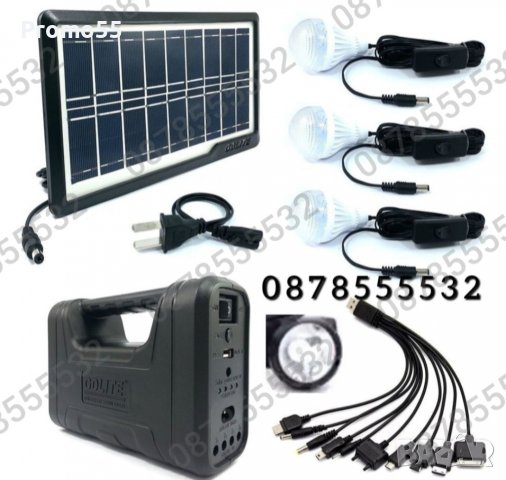Мобилна соларна осветителна система комплект GD LITE GD-8007, снимка 2 - Къмпинг осветление - 39605198