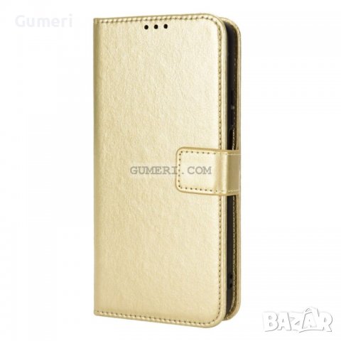 Huawei Nova Y90 - Тефтер Стойка, снимка 10 - Калъфи, кейсове - 38173789