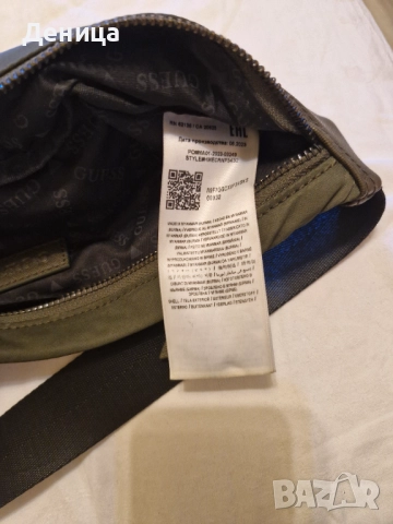 Guess, снимка 6 - Чанти - 51543076