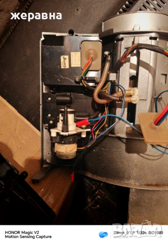 Части Юра Саеко крупс - Промоция, снимка 5 - Кафемашини - 53334771