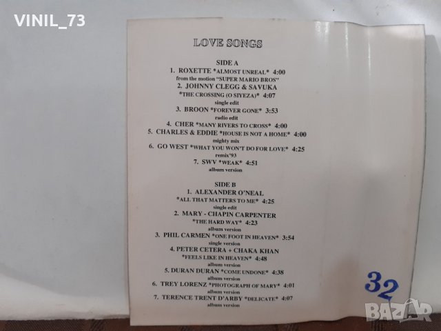 Love Songs, снимка 4 - Аудио касети - 32366773