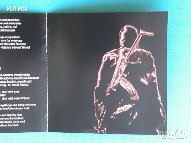 Raism – 1997 - Aesthetic Terrorism (Black Metal,Gabber,Hardcore), снимка 4 - CD дискове - 43656913